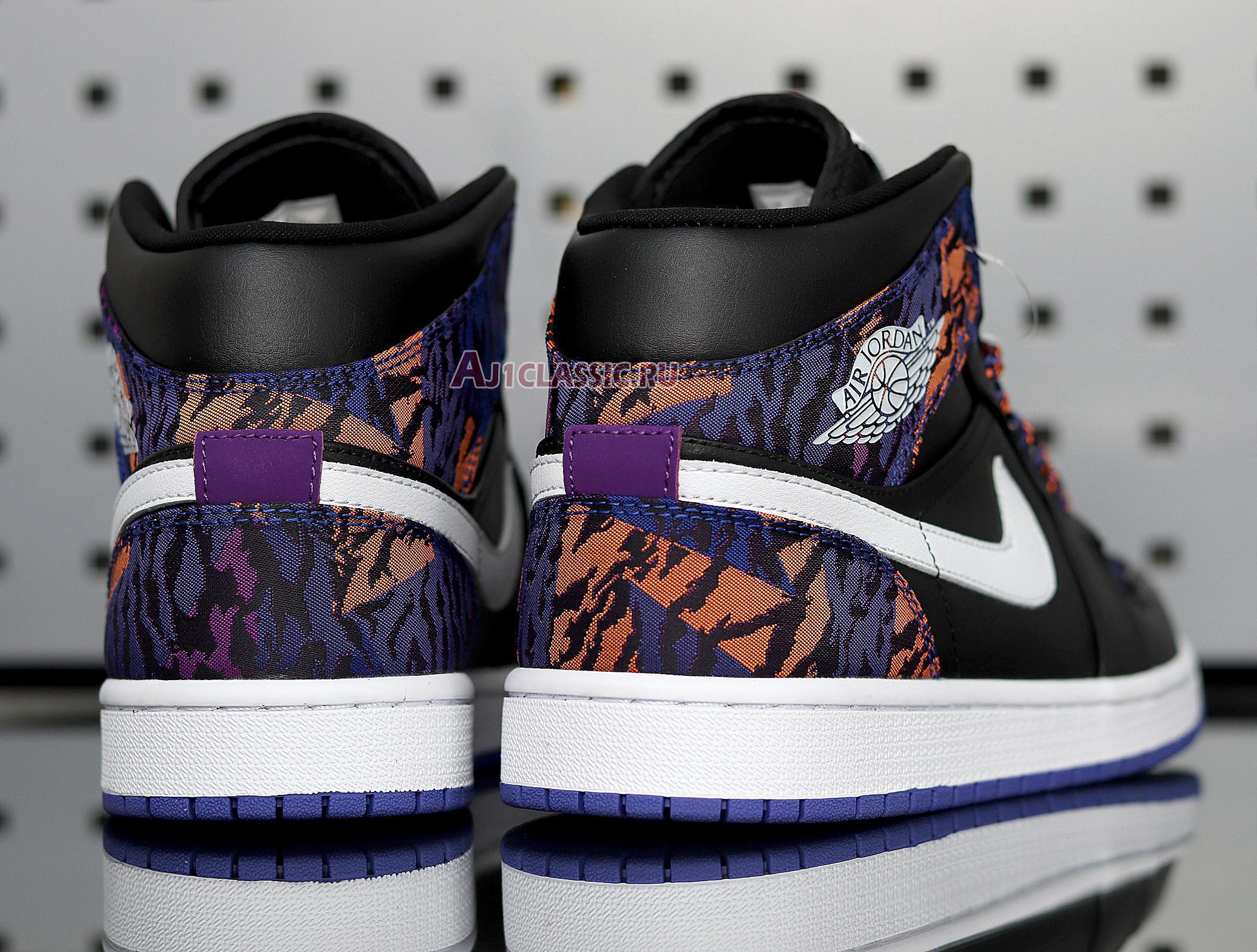 Air Jordan 1 Mid "Tiger Print" AV5174-005