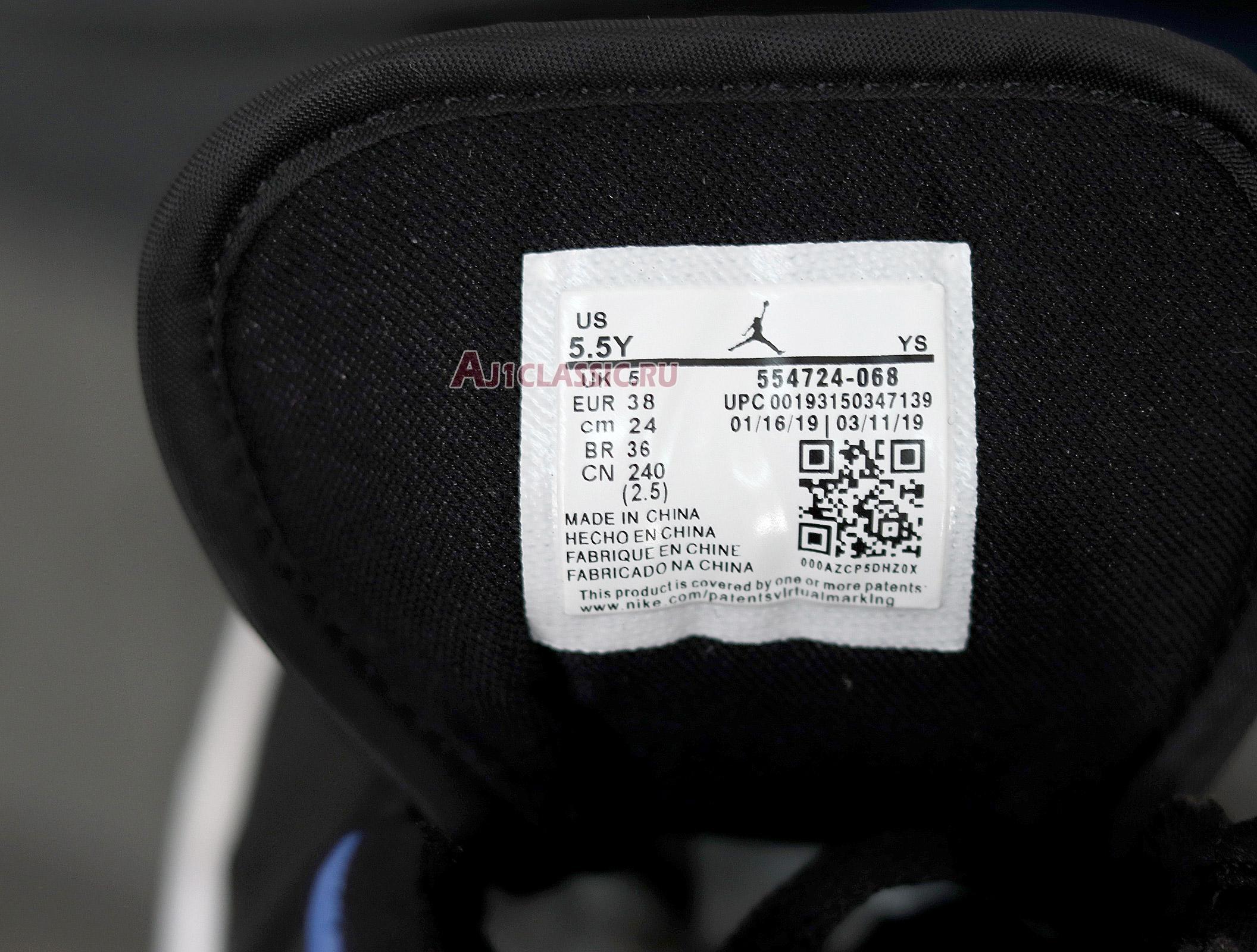 Air Jordan 1 Mid "Black Hyper Royal" 554724-068