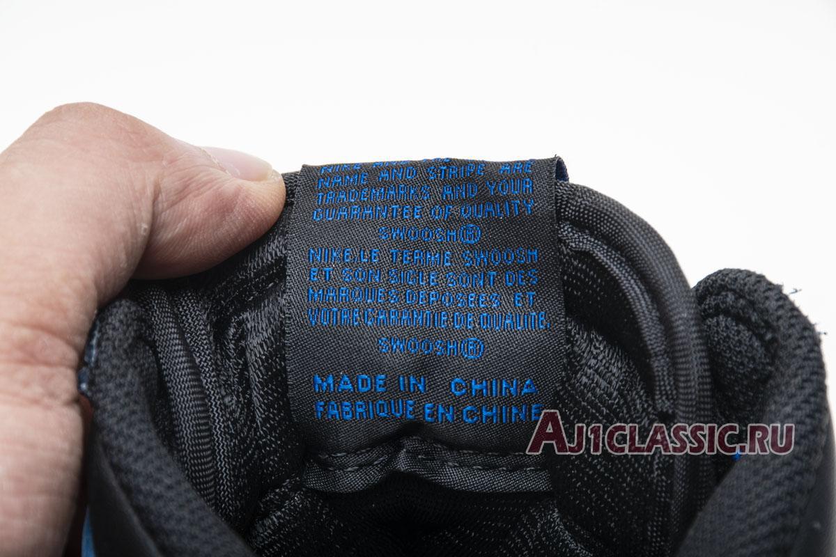 Fragment Design x Air Jordan 1 Retro High OG 716371-040