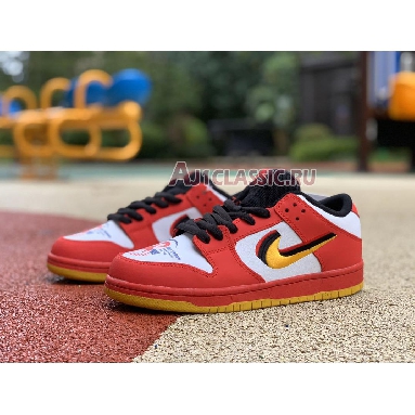 Nike SB Dunk Low Vietnam 25th Anniversary 309242-307 Red/Yellow/Black/White Mens Womens Shoes