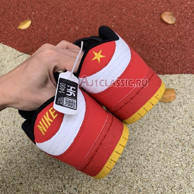 Nike SB Dunk Low Vietnam 25th Anniversary 309242-307 Red/Yellow/Black/White Mens Womens Shoes