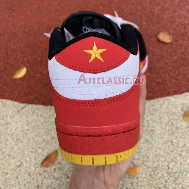 Nike SB Dunk Low Vietnam 25th Anniversary 309242-307 Red/Yellow/Black/White Mens Womens Shoes