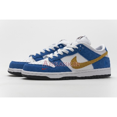 Kasina x Nike Dunk Low Industrial Blue CZ6501-101 Sail/White-Neptune Green-Industrial Blue Sneakers