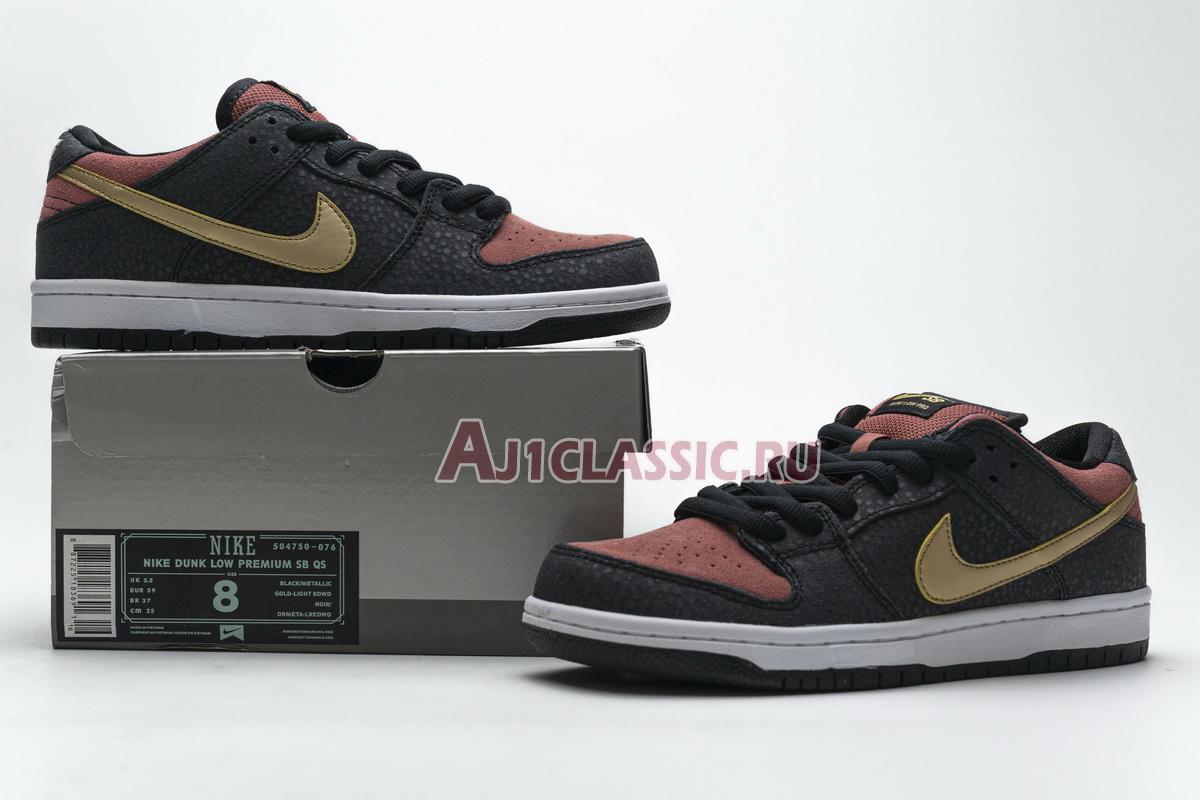 New Nike Dunk Low Premium SB QS "Walk Of Fame" 504750-076 Shoes