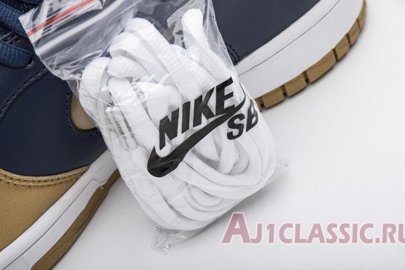 Supreme x Nike Dunk SB Low QS "Metallic Gold" CK3480-700