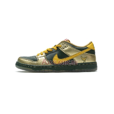 Nike Dunk Pro Low SB Doernbecher 2018 BV8740-377 Fir/University Gold-Metallic Gold Mens Womens Shoes