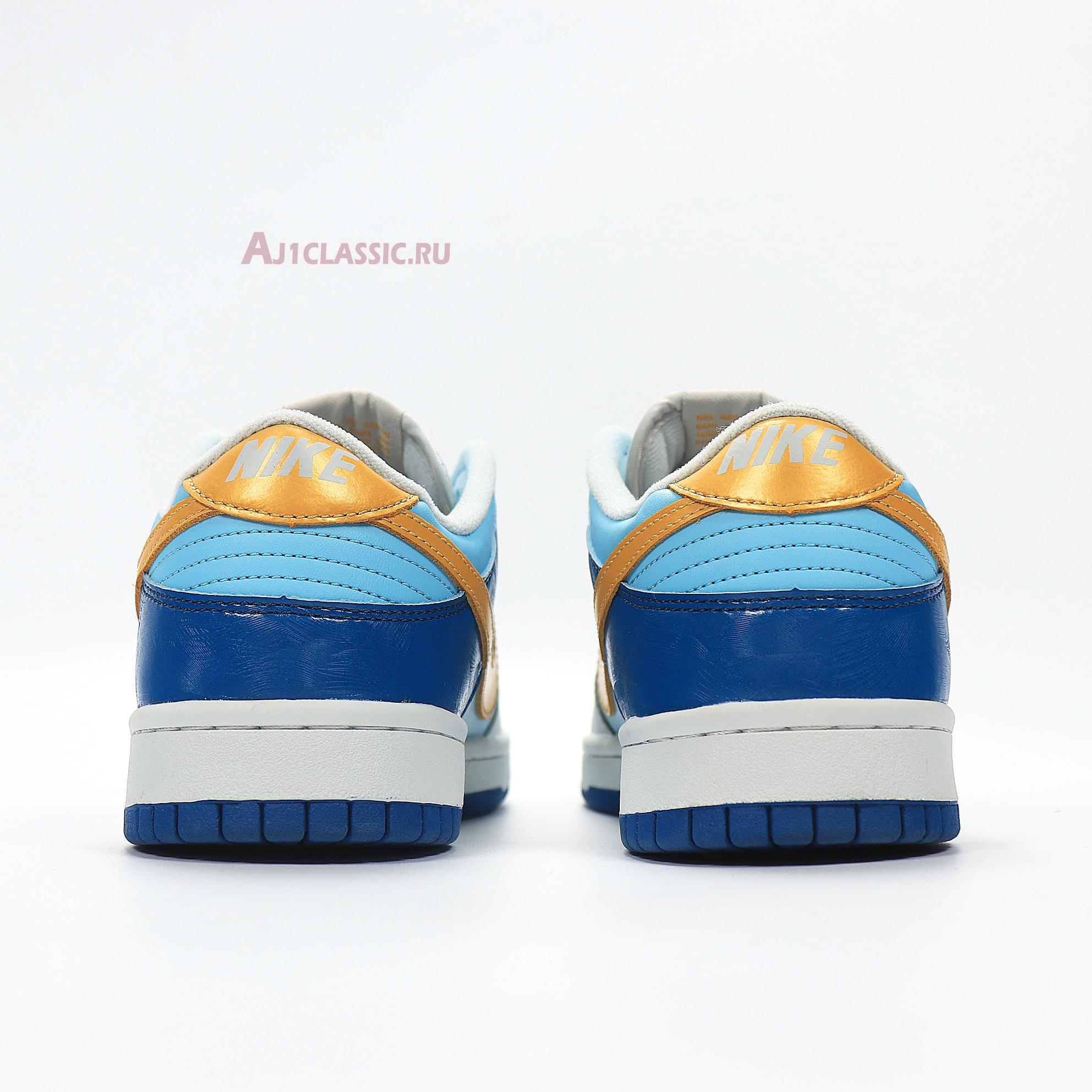 Nike Air Dunk Low GS "Splash" 309601-471