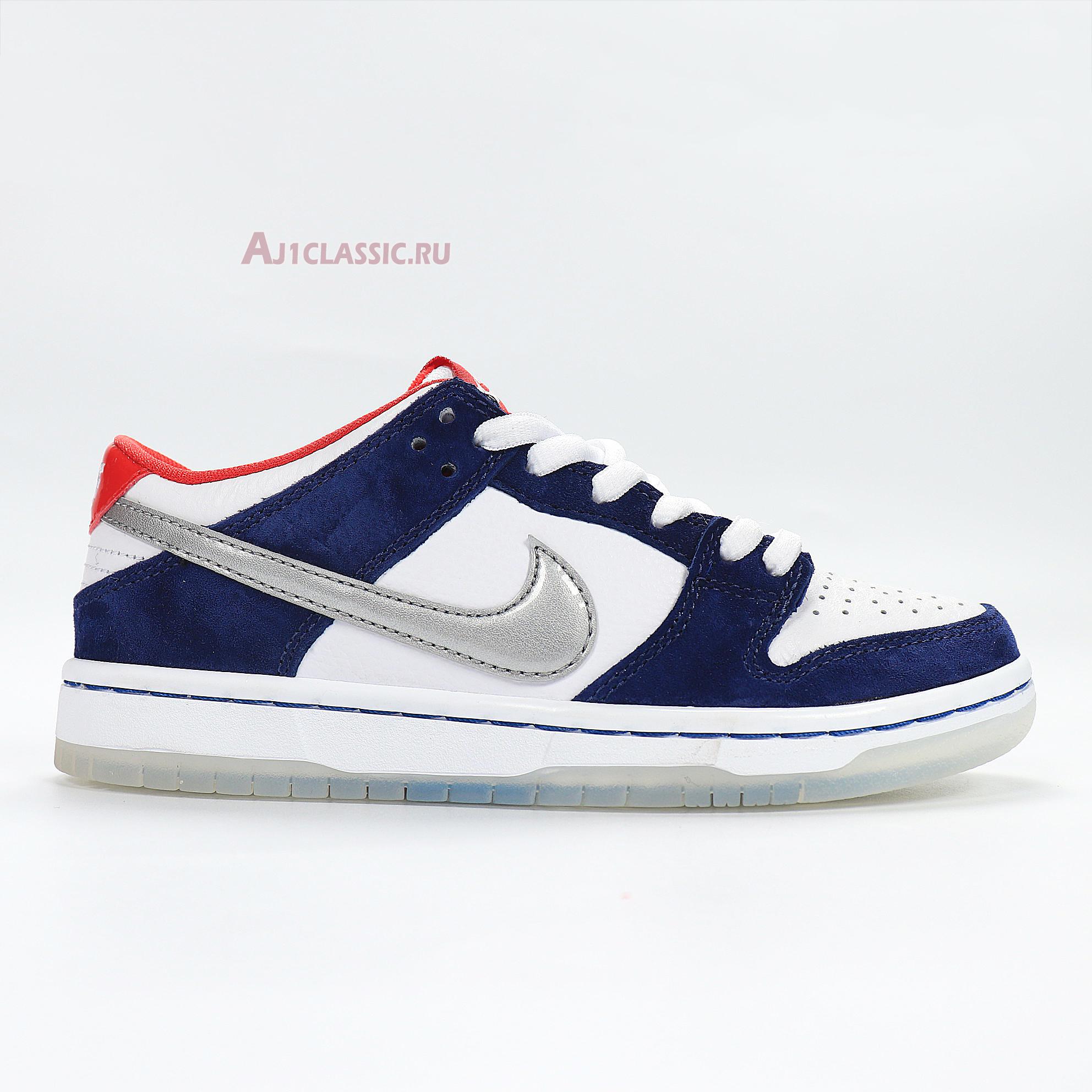 Nike SB Dunk Low Pro "Ishod Wair QS" 839685-416