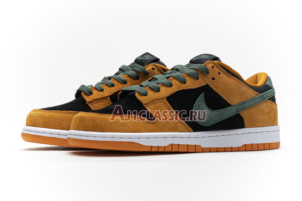 Nike Dunk Low SP Retro "Ugly Duckling Pack - Ceramic 2020" DA1469-001