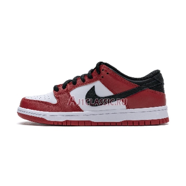 Nike Dunk Low SB J-Pack Chicago BQ6817-600 Varsity Red/White-Varsity Red-Black Mens Womens Shoes