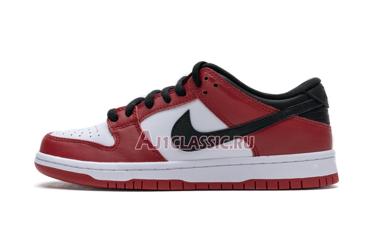 New Nike Dunk Low SB "J-Pack Chicago" BQ6817-600 Shoes