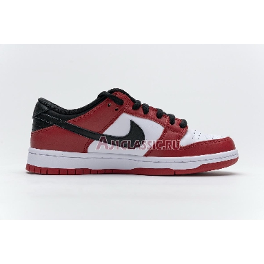 Nike Dunk Low SB J-Pack Chicago BQ6817-600 Varsity Red/White-Varsity Red-Black Mens Womens Shoes