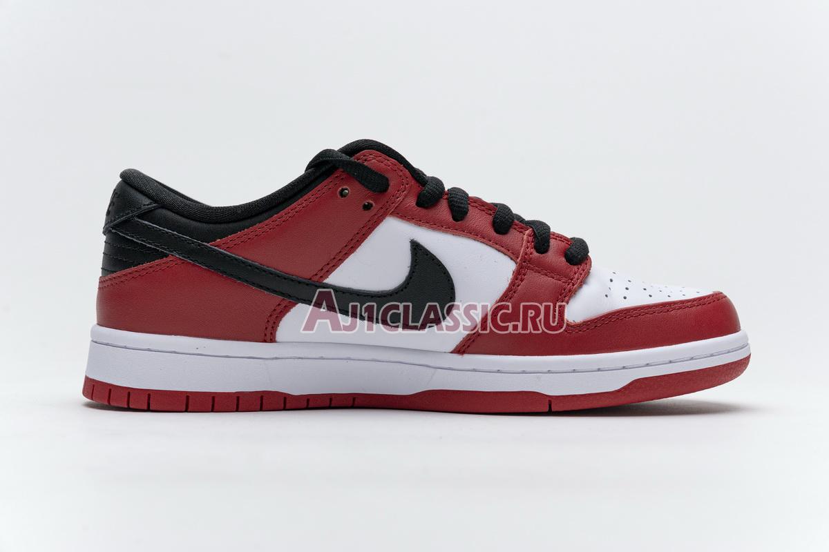 New Nike Dunk Low SB "J-Pack Chicago" BQ6817-600 Shoes