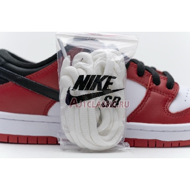 Nike Dunk Low SB J-Pack Chicago BQ6817-600 Varsity Red/White-Varsity Red-Black Mens Womens Shoes