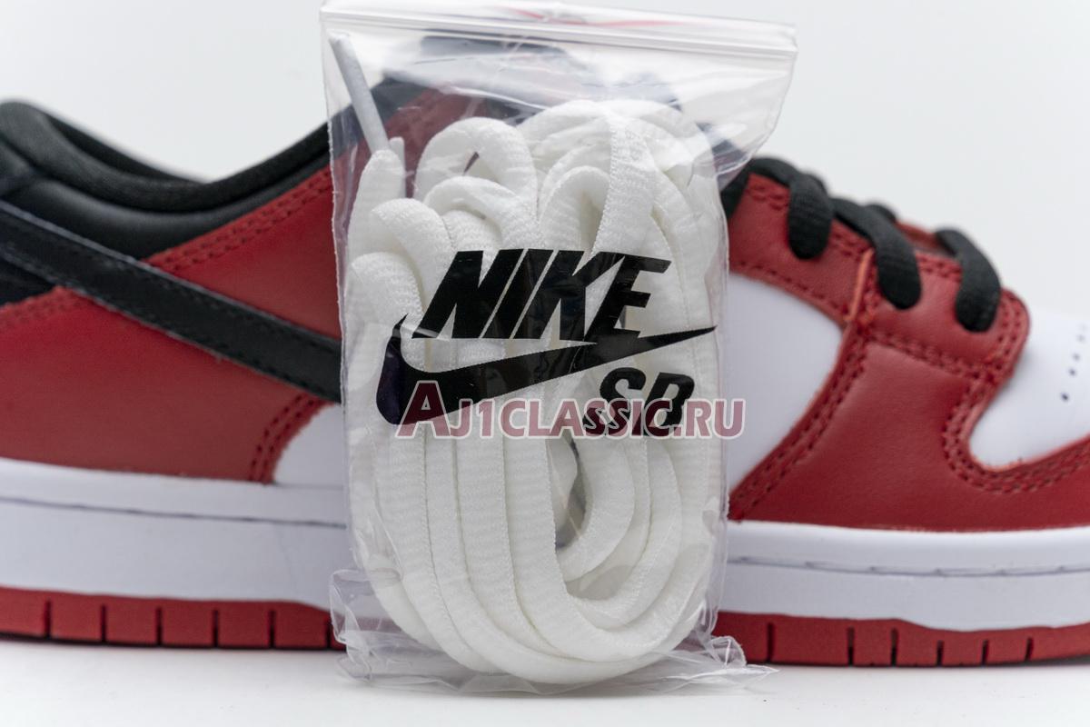 New Nike Dunk Low SB "J-Pack Chicago" BQ6817-600 Shoes