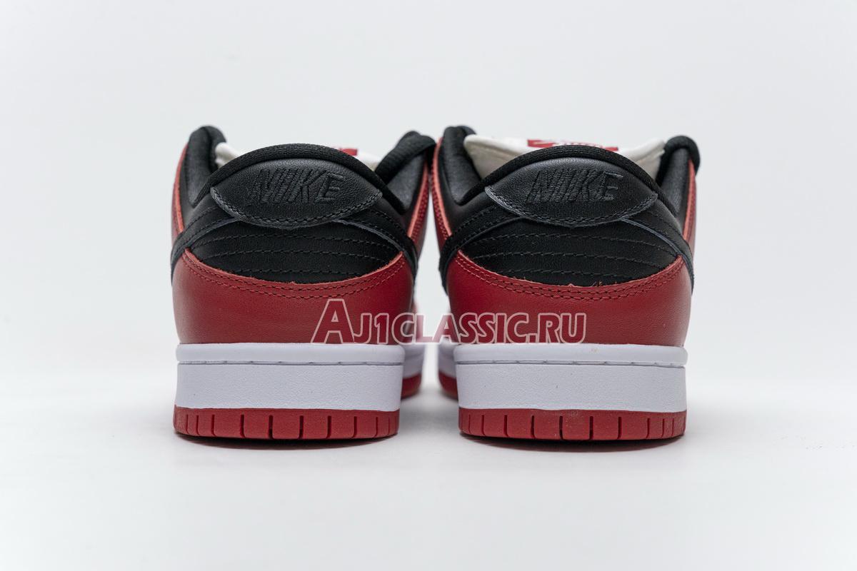 Nike Dunk Low SB "J-Pack Chicago" BQ6817-600