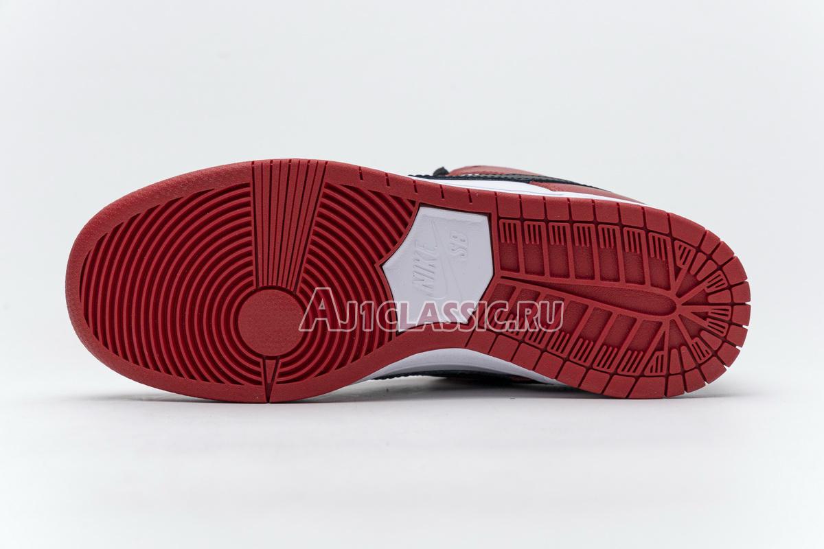 Nike Dunk Low SB "J-Pack Chicago" BQ6817-600