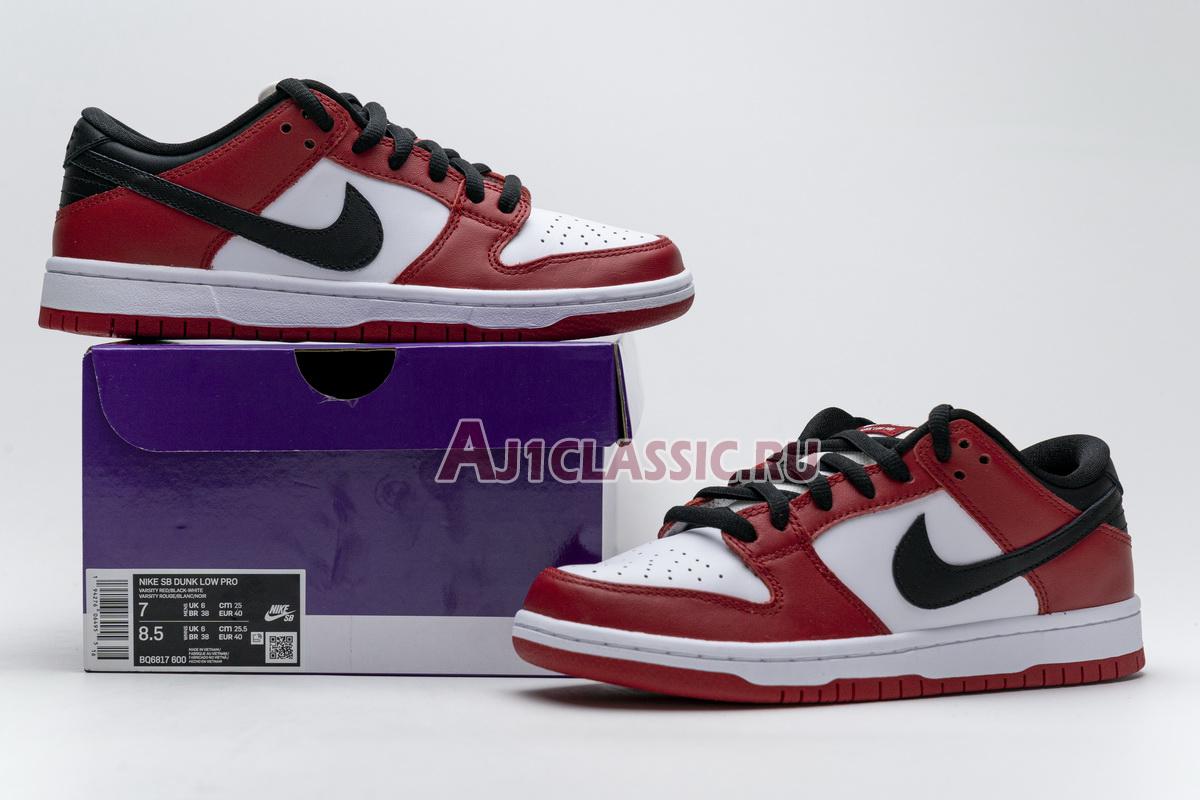 New Nike Dunk Low SB "J-Pack Chicago" BQ6817-600 Shoes