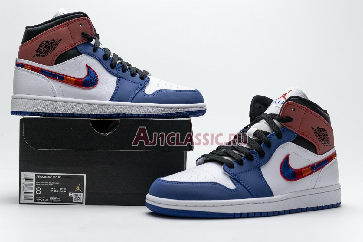 Air Jordan 1 Mid "Multicolored Swoosh" 852542-146