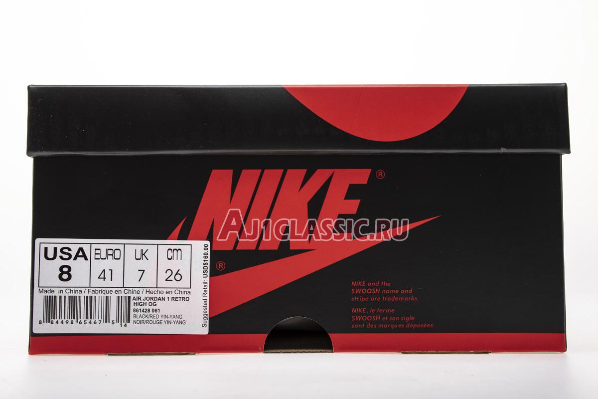 Air Jordan 1 Retro High OG NRG "Homage to Home" 861428-061