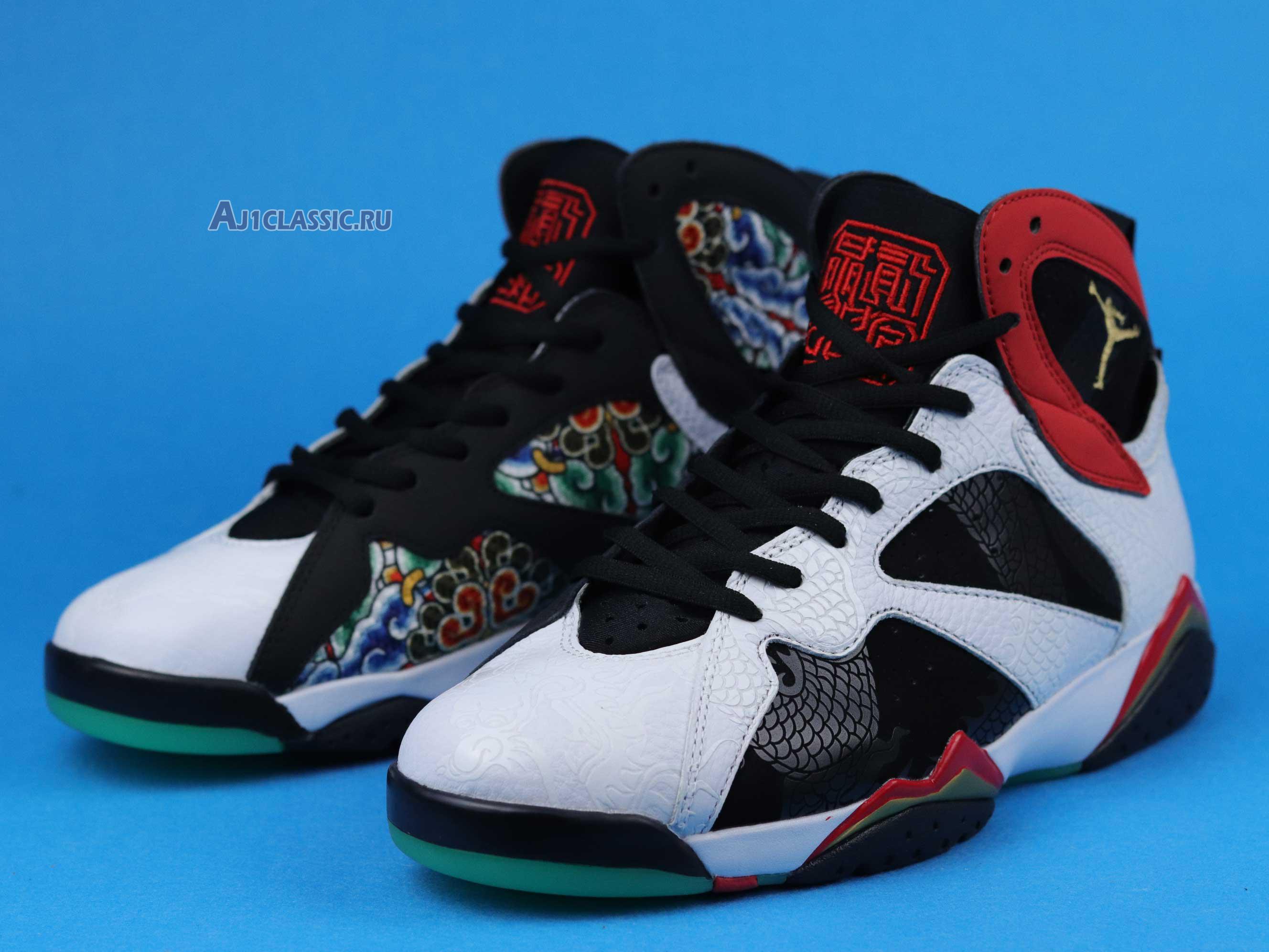 Air Jordan 7 Retro "Greater China" CW2805-160