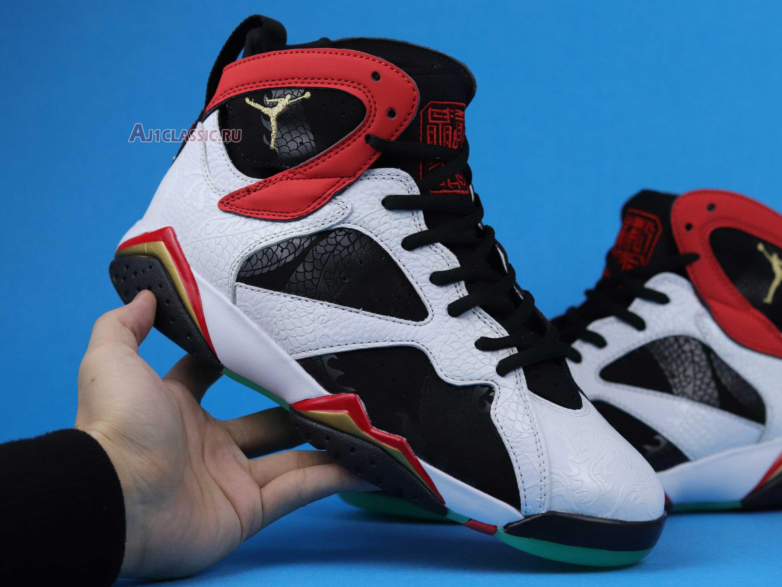 Air Jordan 7 Retro "Greater China" CW2805-160