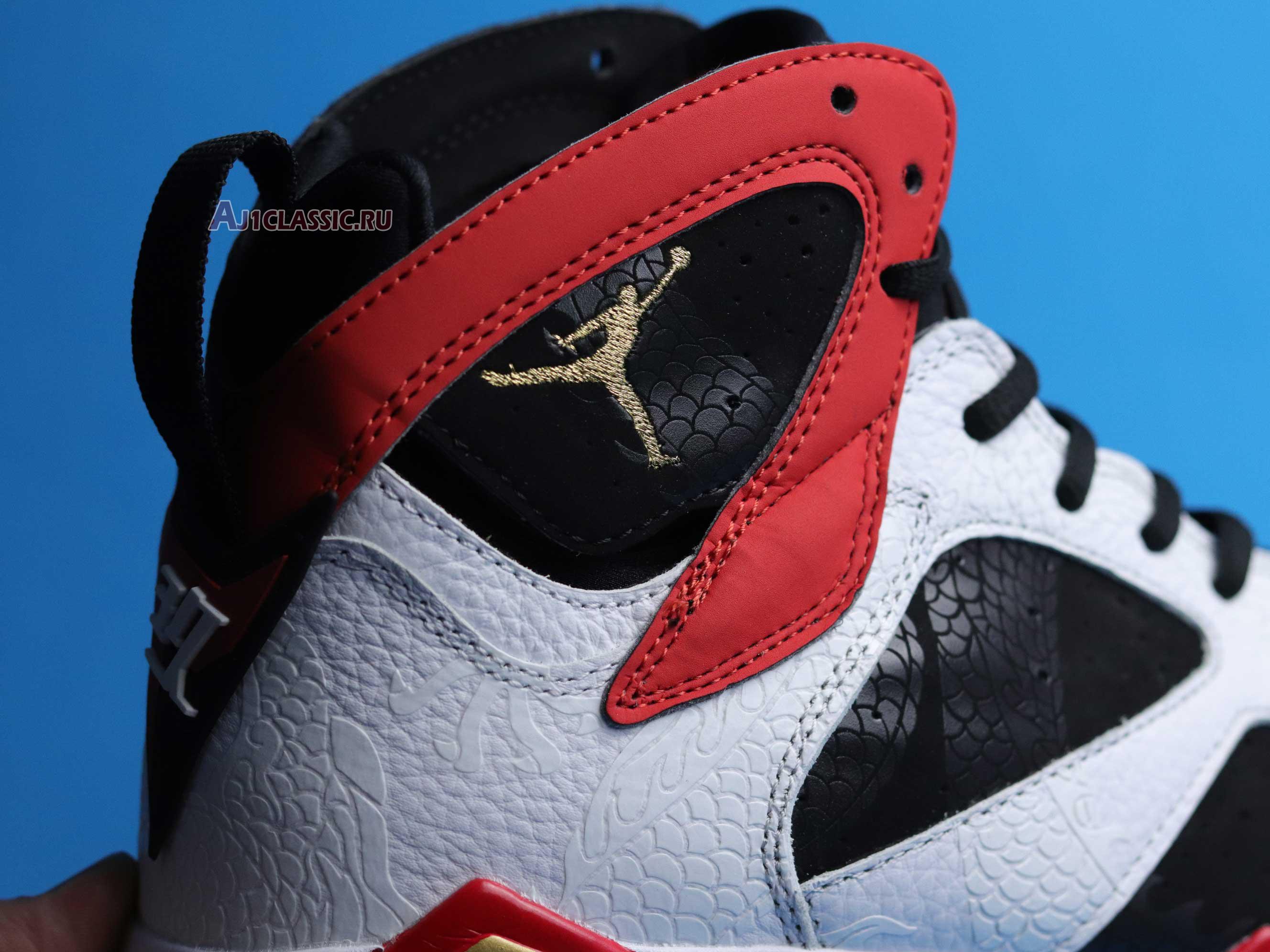 Air Jordan 7 Retro "Greater China" CW2805-160