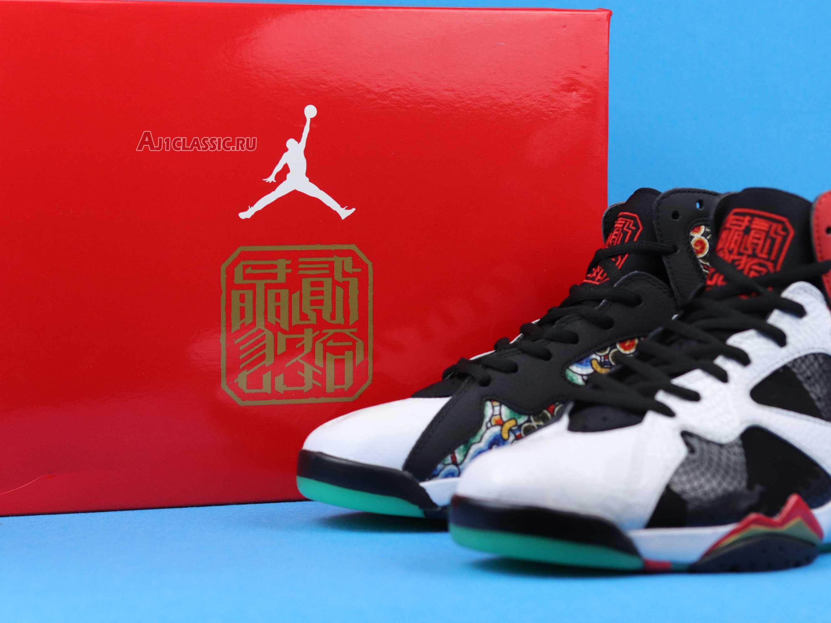 Air Jordan 7 Retro "Greater China" CW2805-160