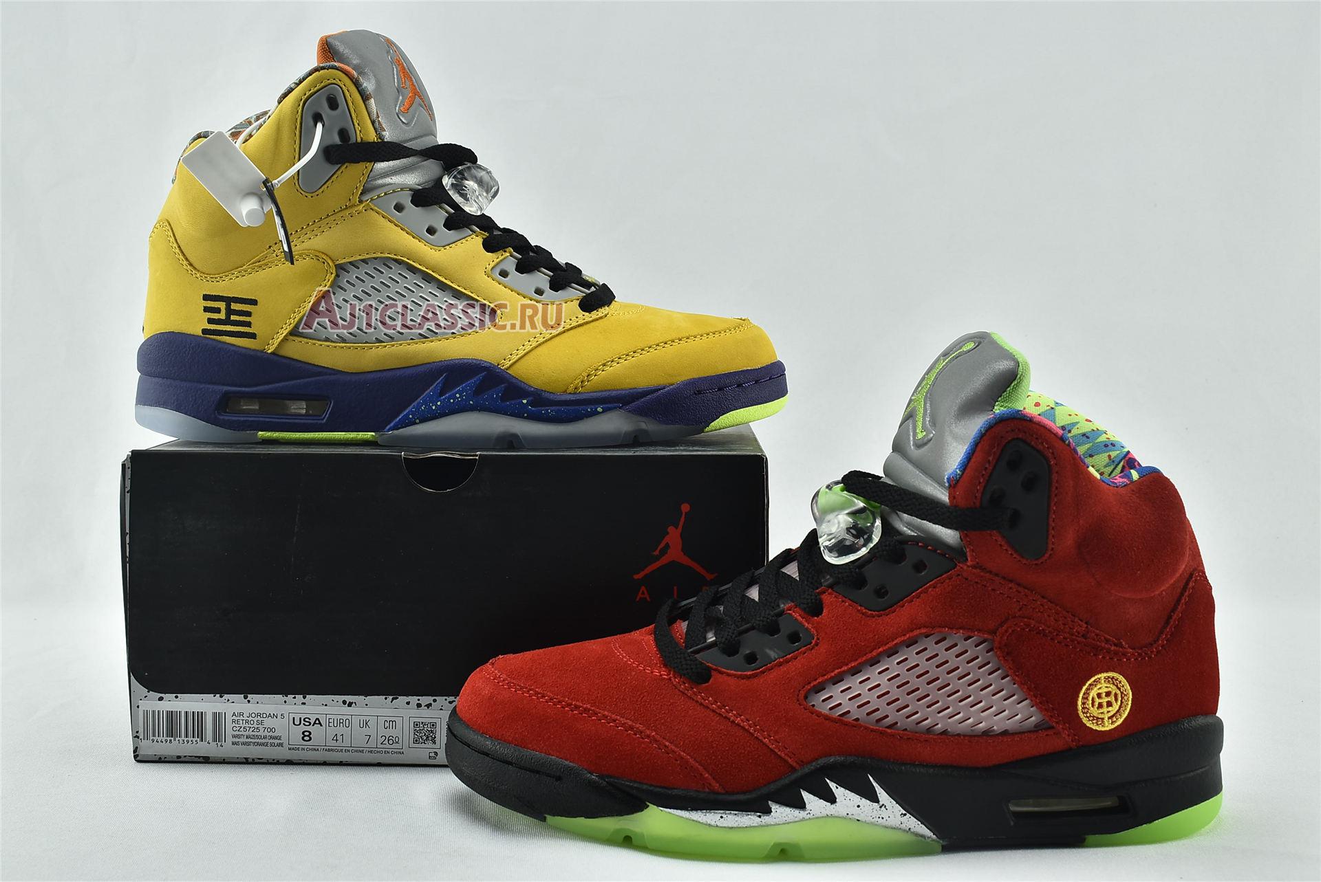 Air Jordan 5 Retro SE "What The" CZ5725-700