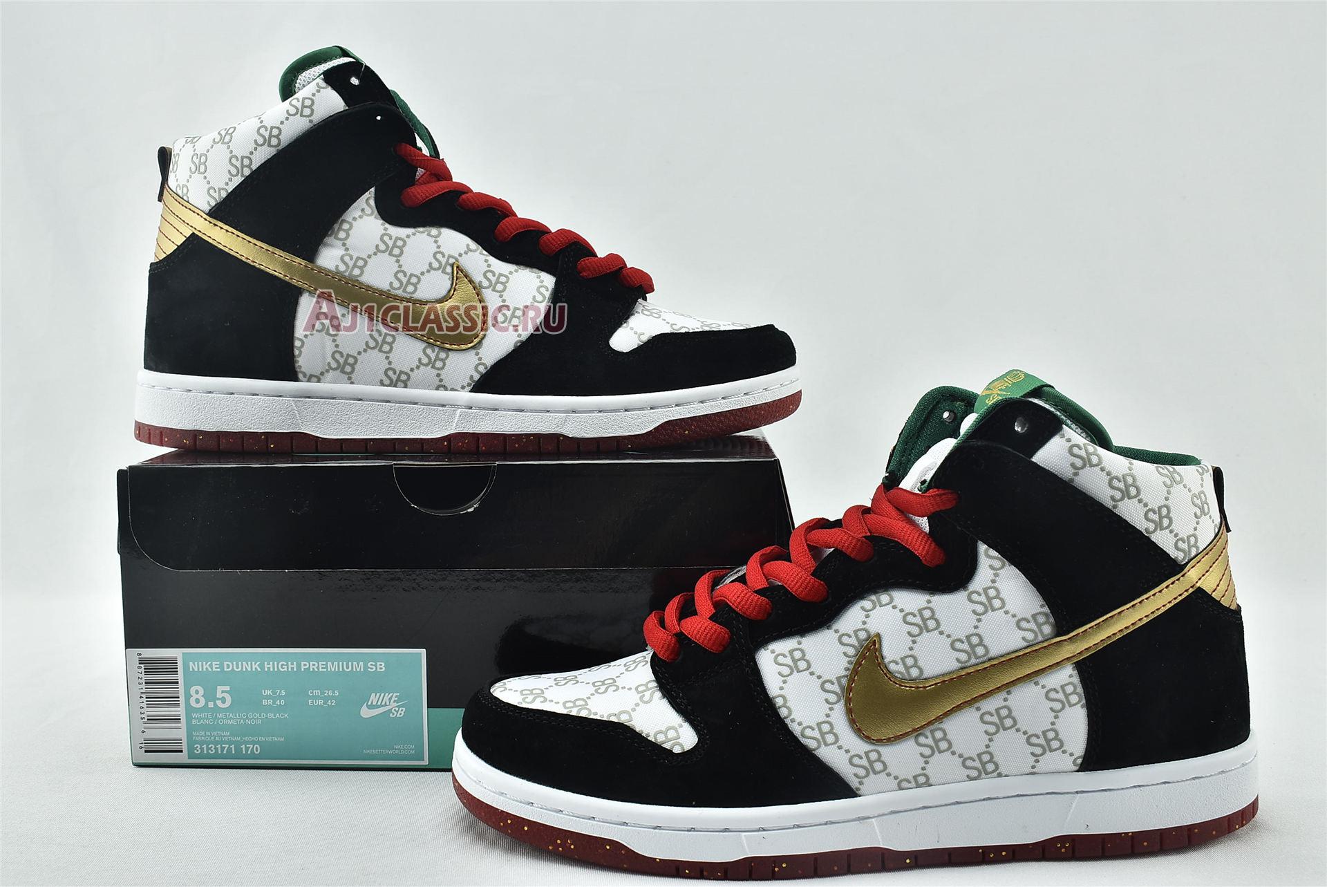 Black Sheep x Nike Dunk High SB "Paid In Full" 313171-170