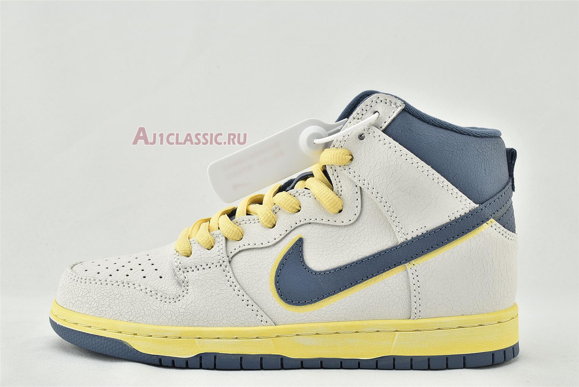 New Atlas x Nike Dunk High SB "Lost At Sea" CZ3334-100 Shoes