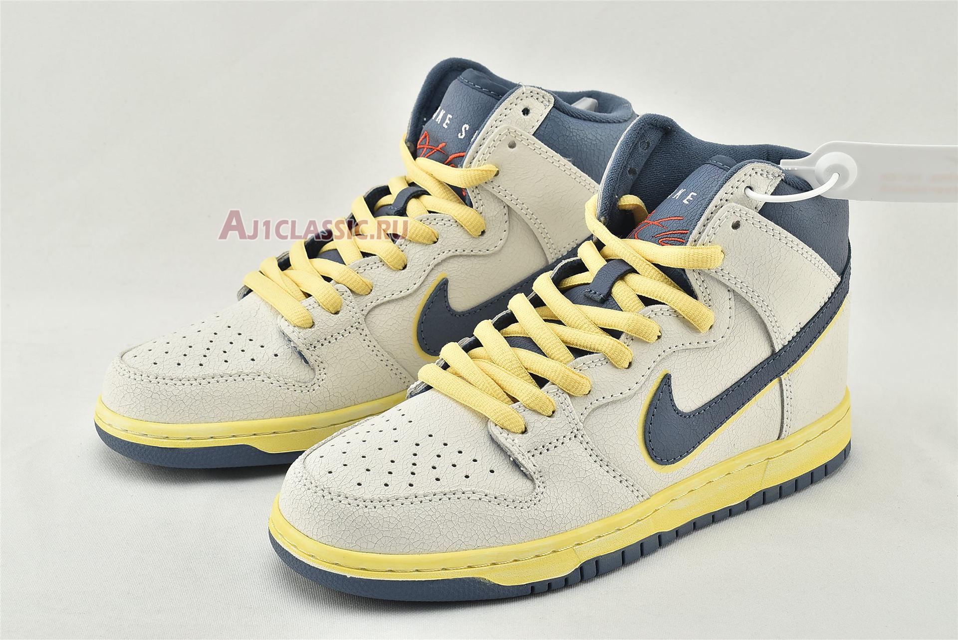 New Atlas x Nike Dunk High SB "Lost At Sea" CZ3334-100 Shoes