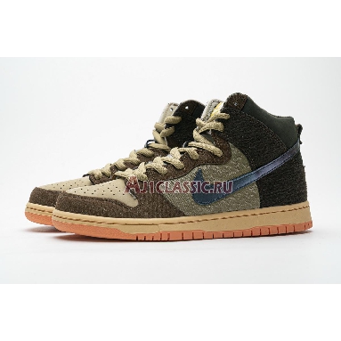 Concepts x Nike Dunk High Pro SB TurDUNKen DC6887-200 Rattan/Parachute Beige/Orange Chalk/Baroque Brown Sneakers