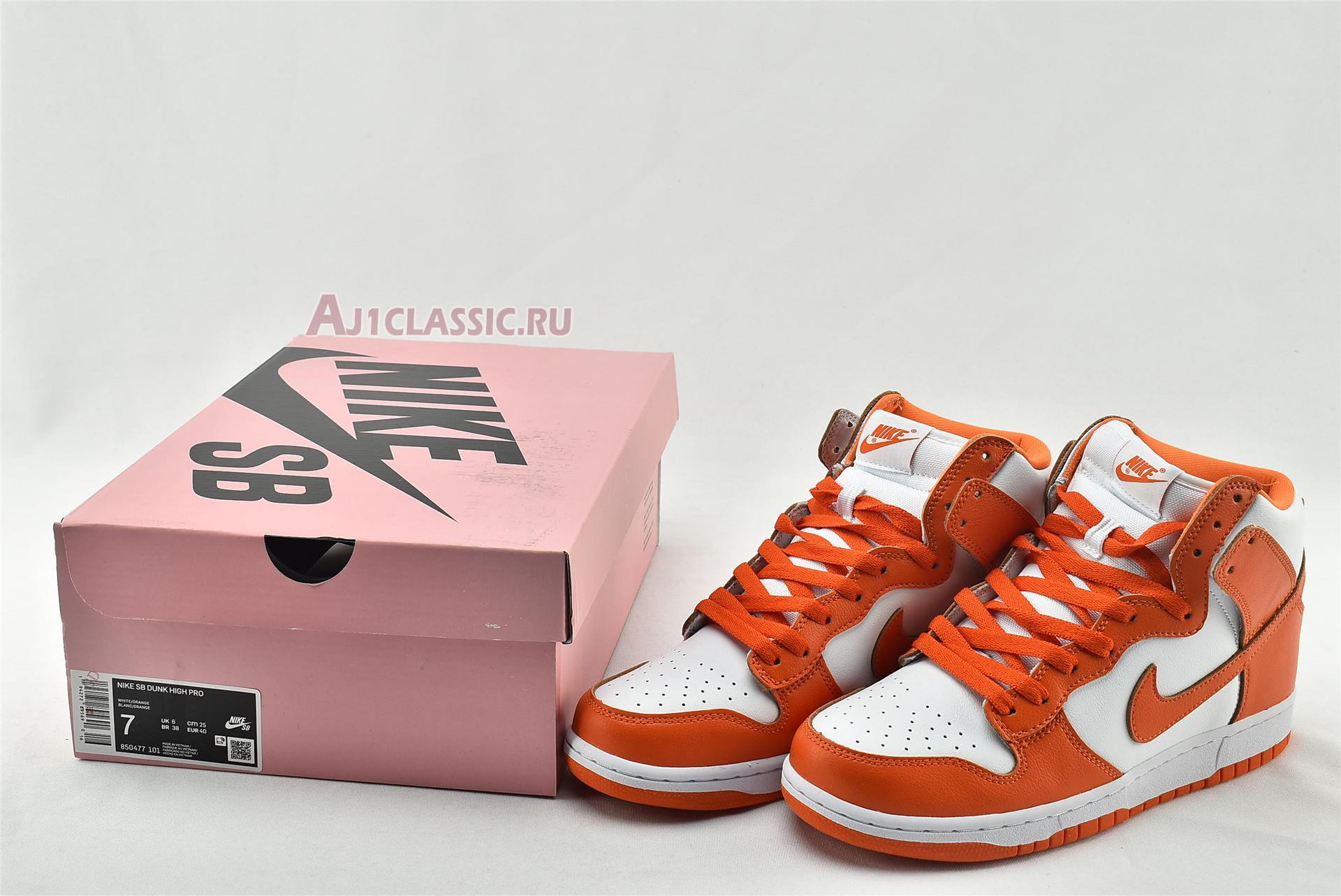 New Nike Dunk High Retro QS "Syracuse" 850477-101 Shoes