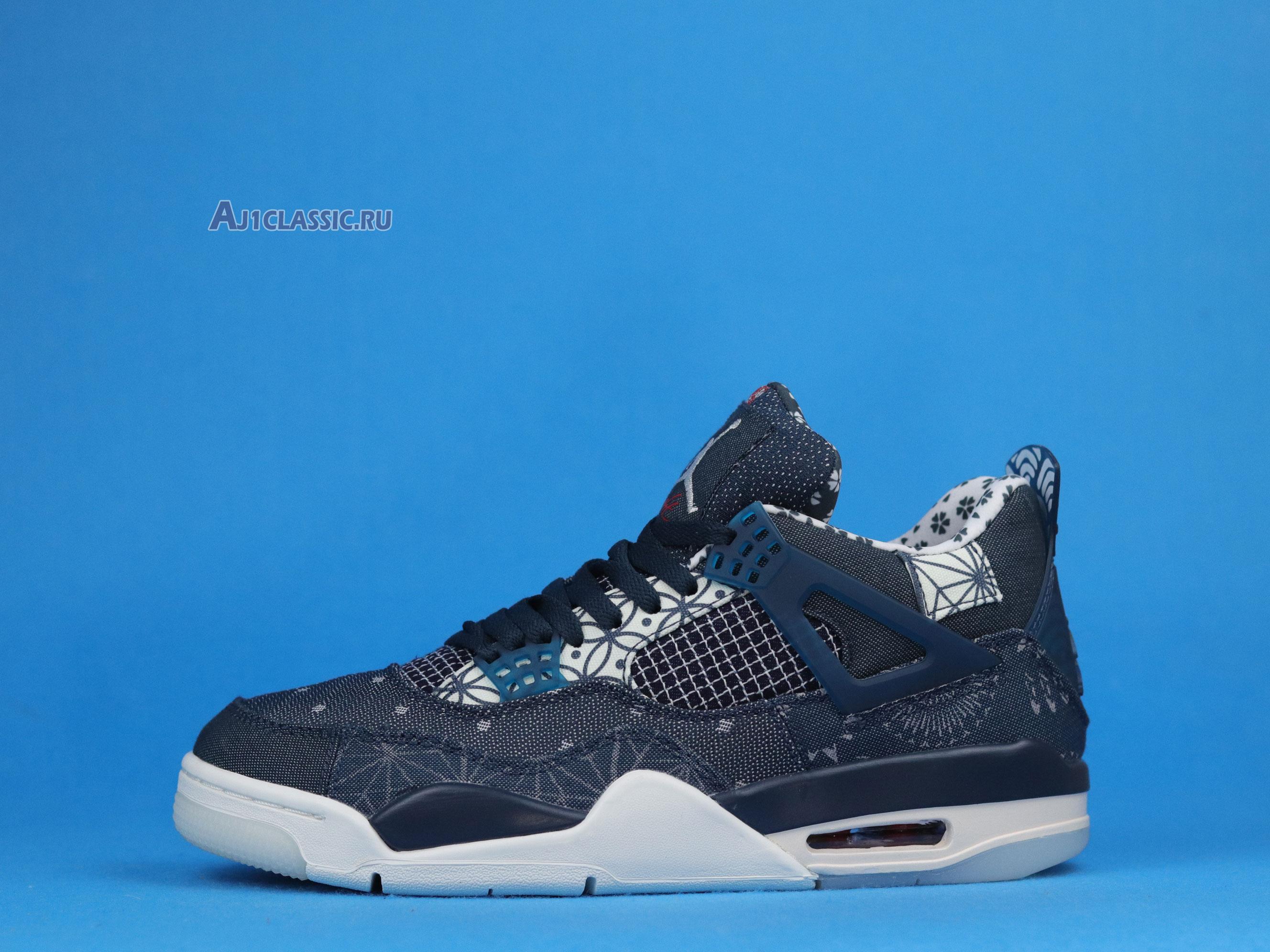 New Air Jordan 4 Retro SE "Sashiko" CW0898-400 Shoes