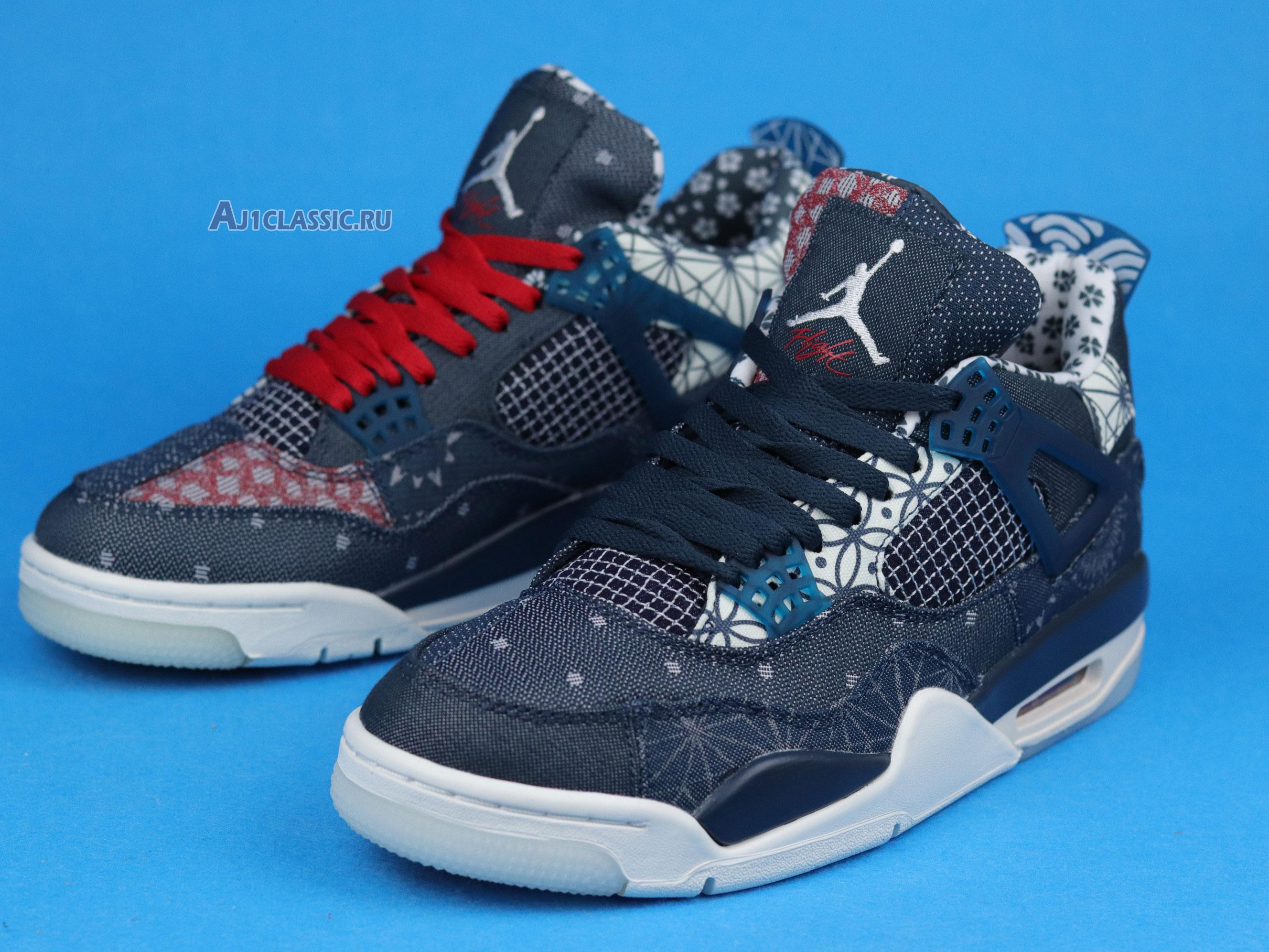 Air Jordan 4 Retro SE "Sashiko" CW0898-400