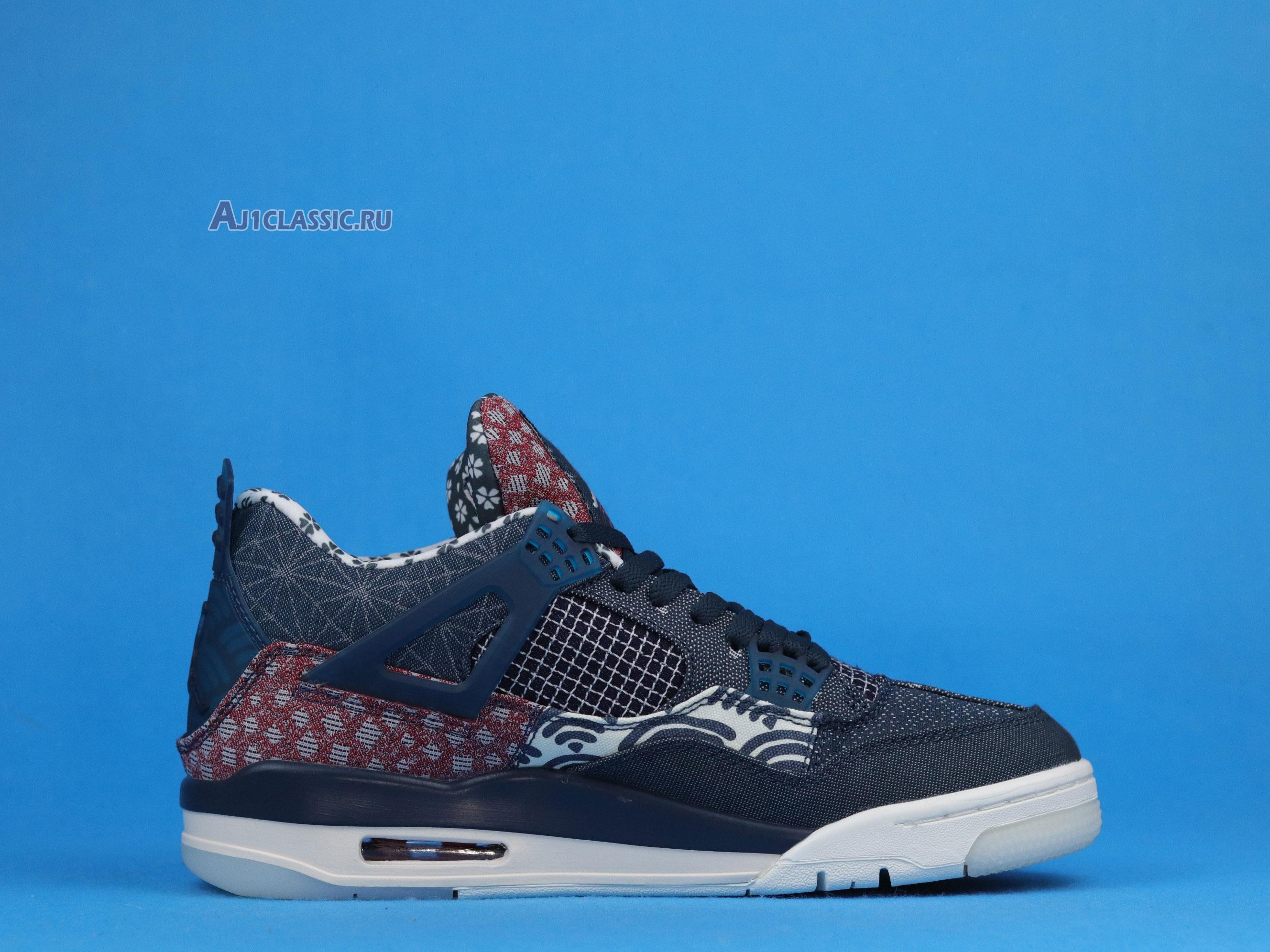 Air Jordan 4 Retro SE "Sashiko" CW0898-400