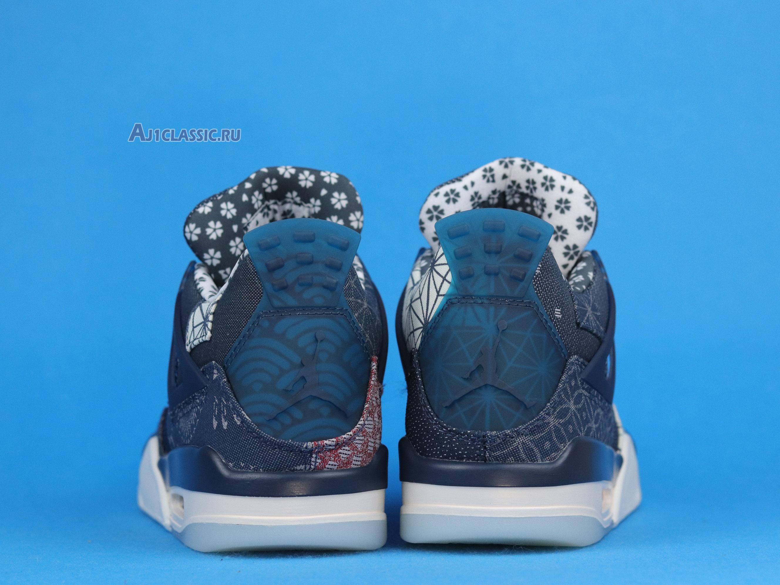 Air Jordan 4 Retro SE "Sashiko" CW0898-400