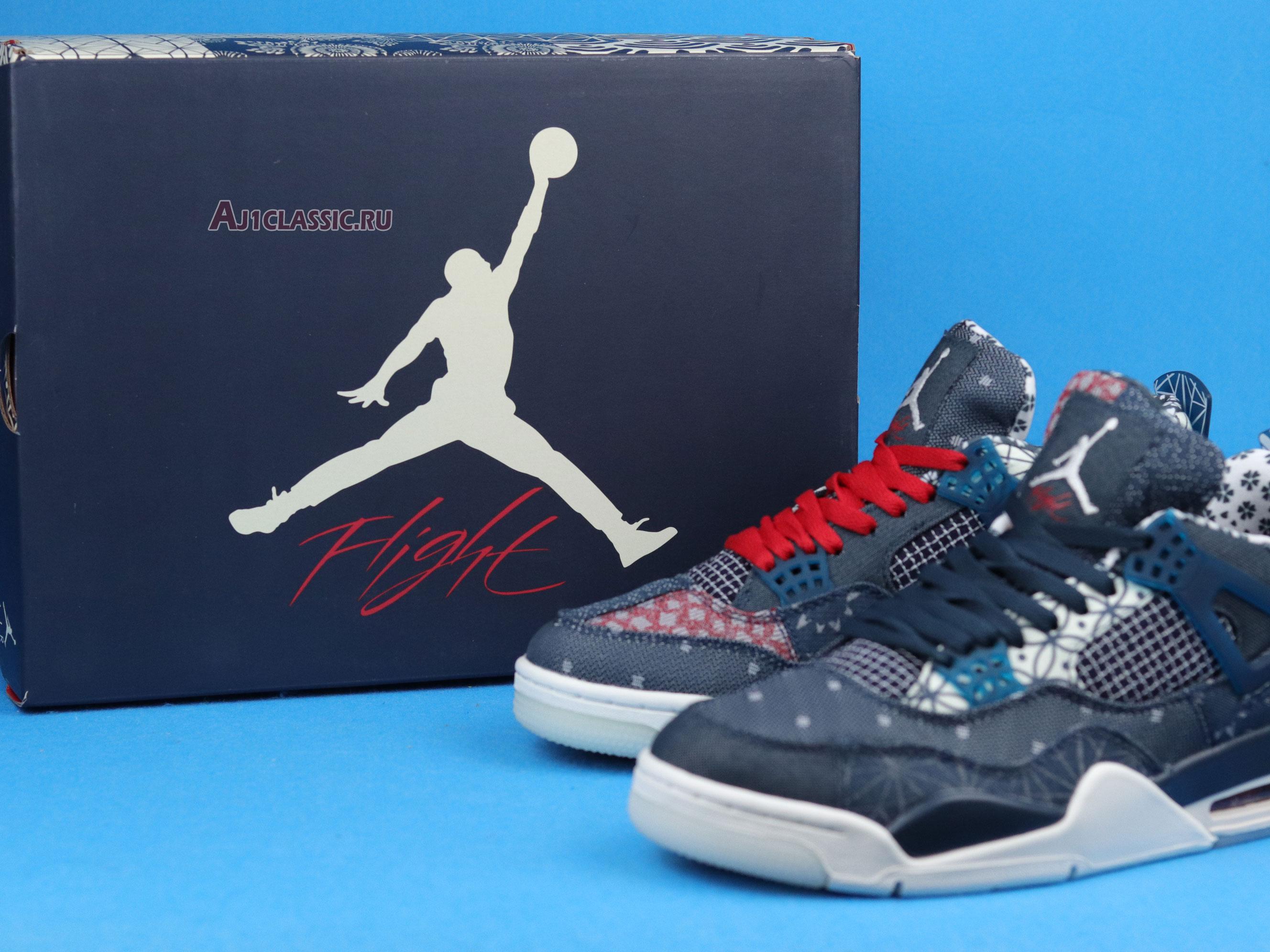 Air Jordan 4 Retro SE "Sashiko" CW0898-400