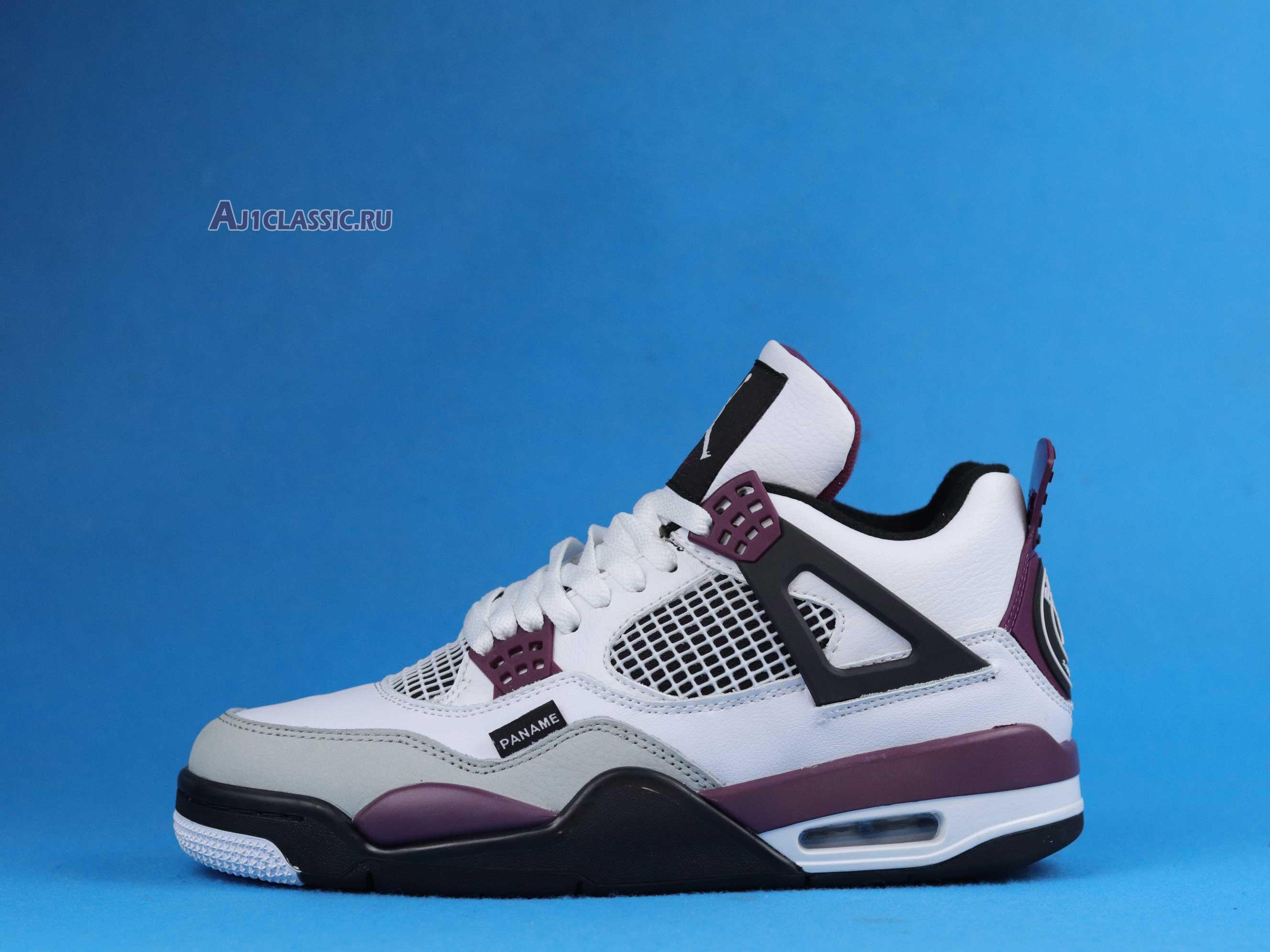 New Paris Saint-Germain x Air Jordan 4 Retro "Bordeaux" CZ5624-100 Shoes