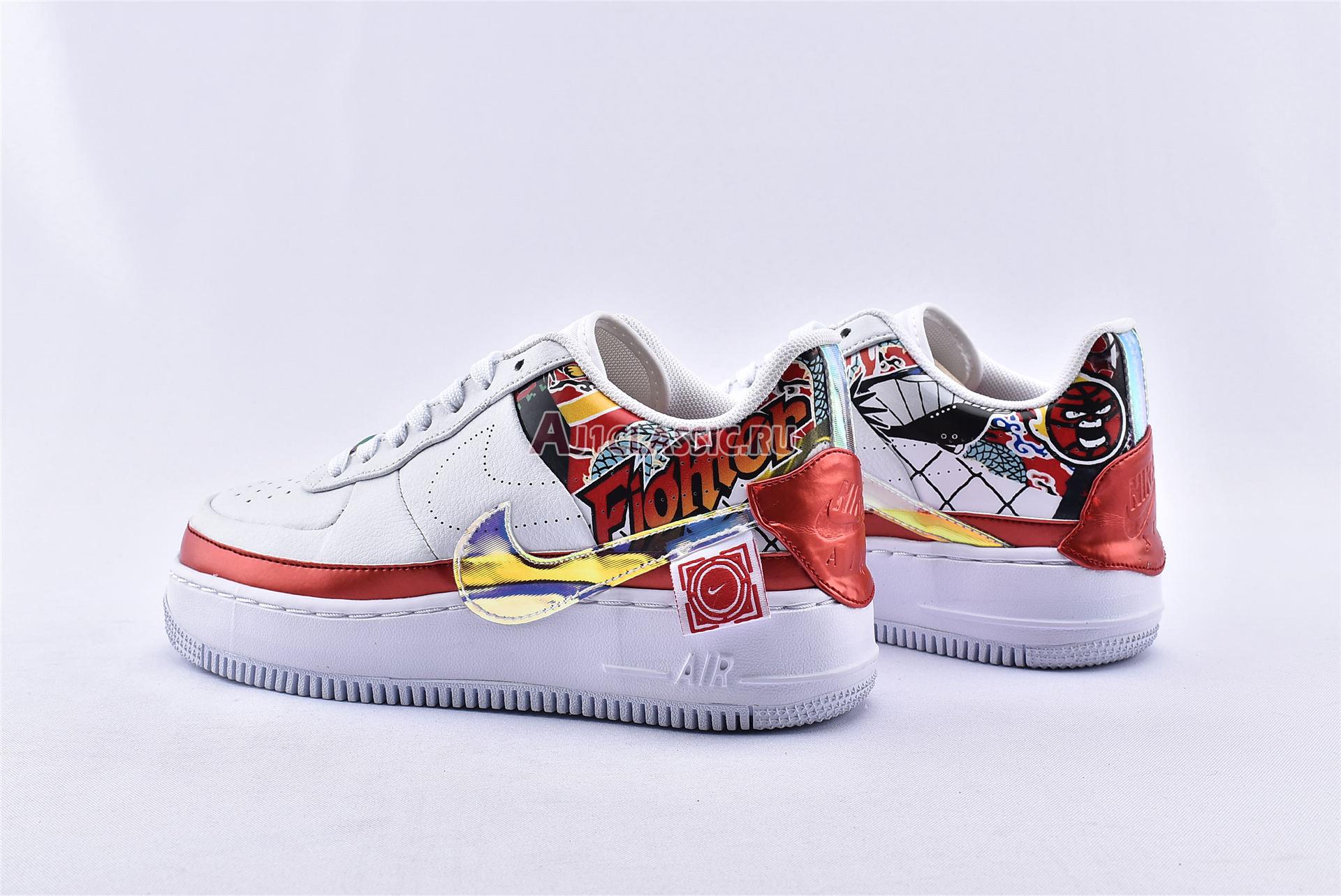 New Nike Wmns Air Force 1 Jester XX "FIBA 2019" China Exclusive CK5738-191 Shoes