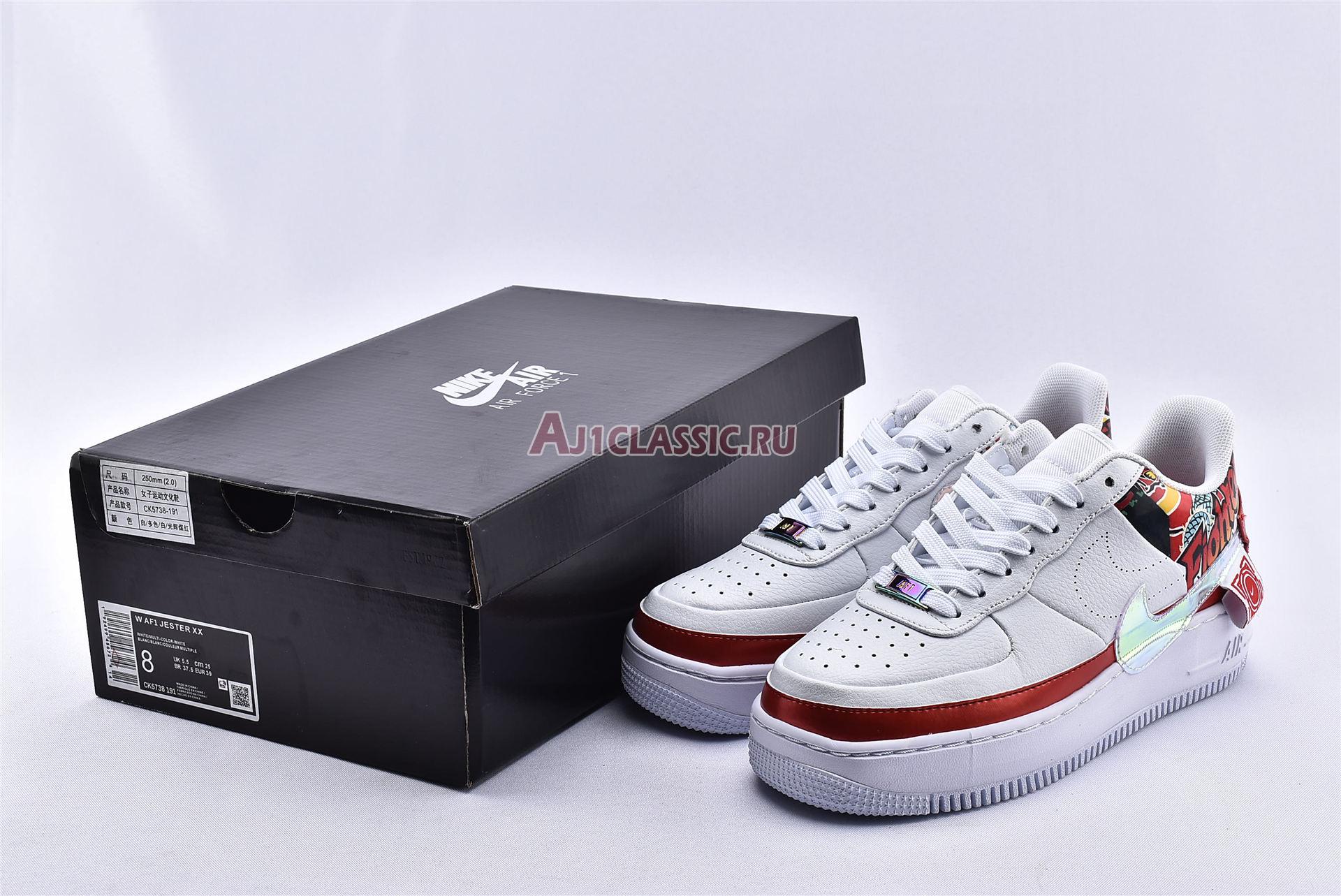 New Nike Wmns Air Force 1 Jester XX "FIBA 2019" China Exclusive CK5738-191 Shoes