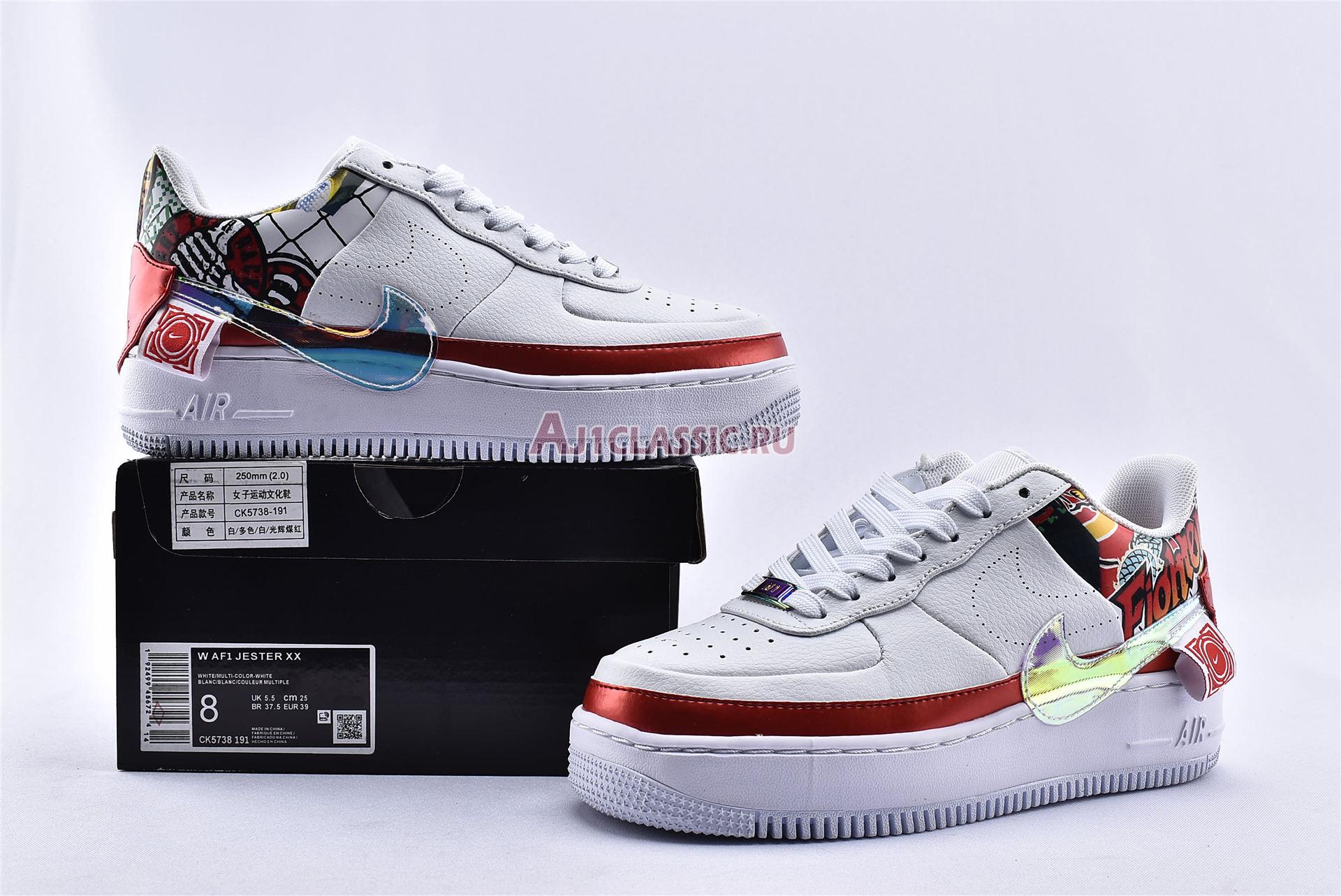 New Nike Wmns Air Force 1 Jester XX "FIBA 2019" China Exclusive CK5738-191 Shoes