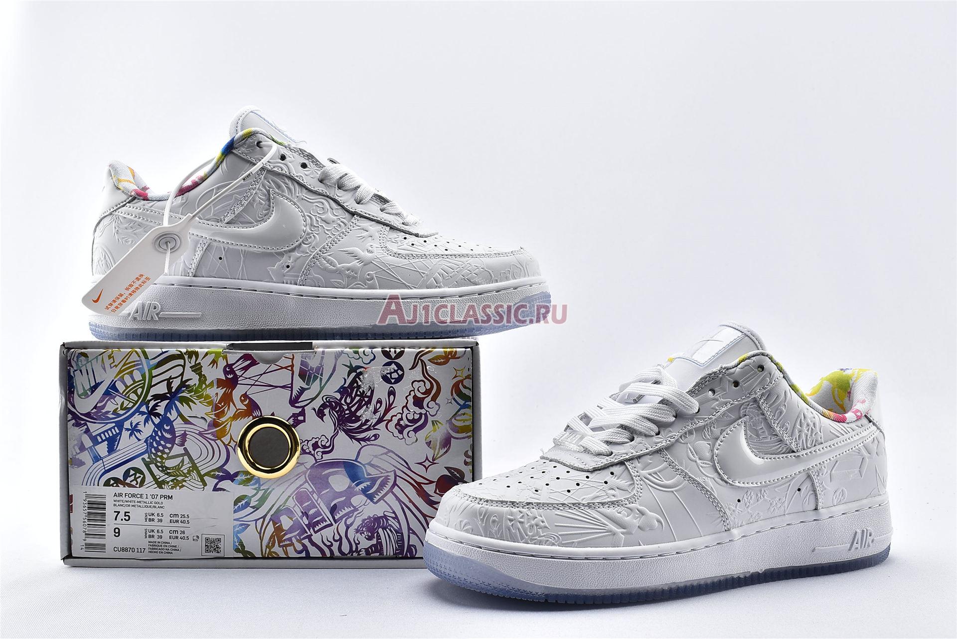 New Nike Air Force 1 Low "Year of the Rat" CU8870-117 Shoes