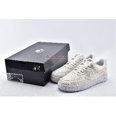 Nike Wmns Air Force 1 07 Low LX Summit White CI3445-100 Summit White/Summit White-University Red Mens Womens Shoes