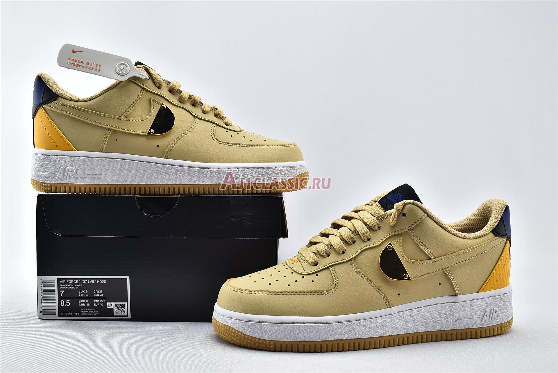 New NBA x Air Force 1 07 LV8 "Sesame University Gold" CT2298-200 Shoes