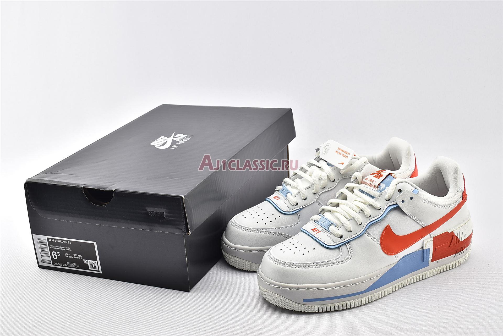 New Nike Wmns Air Force 1 Shadow SE "Team Orange Blue" CQ9503-100 Shoes