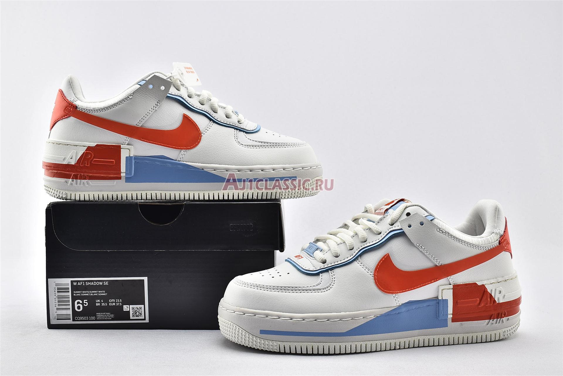 New Nike Wmns Air Force 1 Shadow SE "Team Orange Blue" CQ9503-100 Shoes