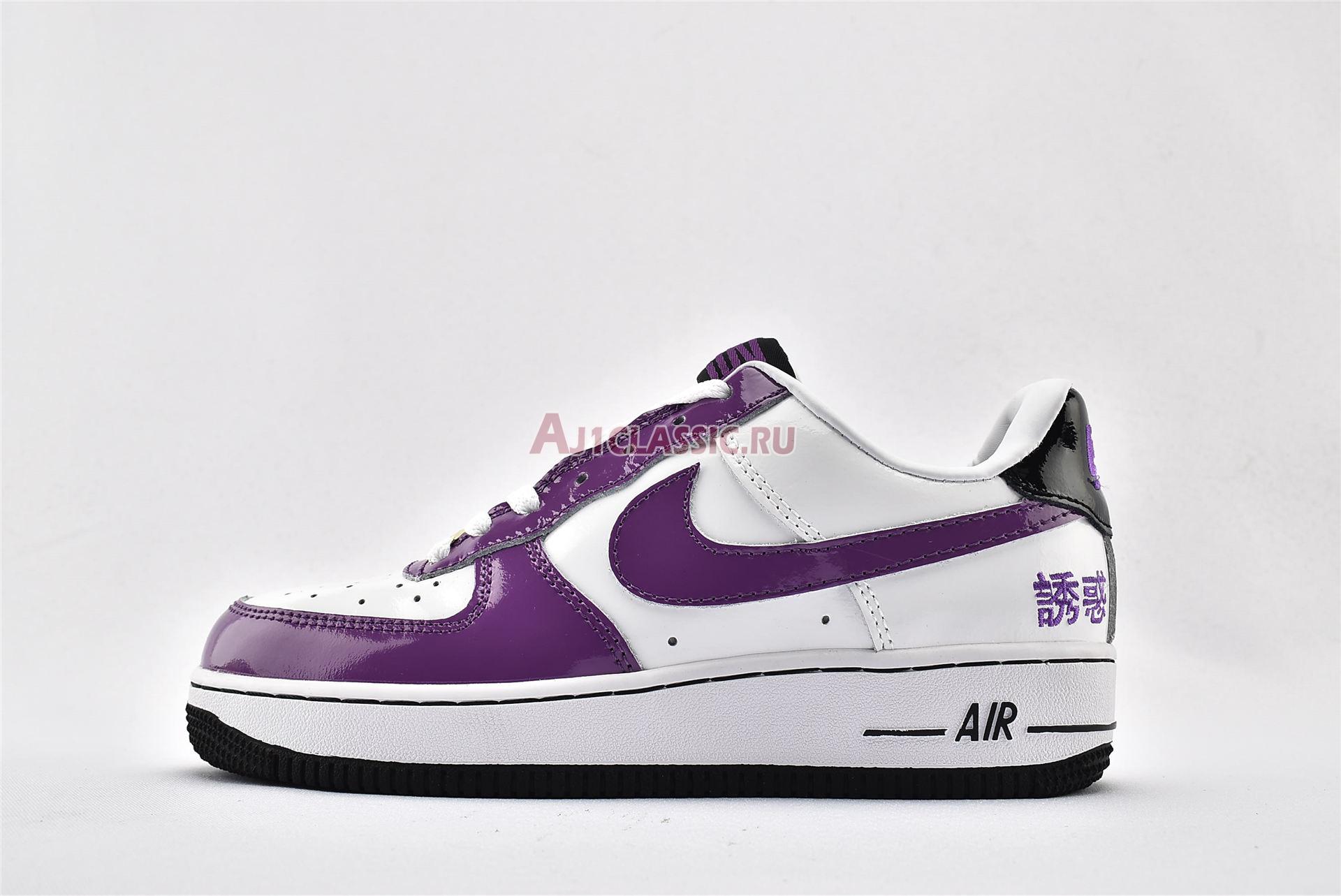 New Nike Air Force 1 Chamber Of Fear "Temptation" AV2051-100 Shoes