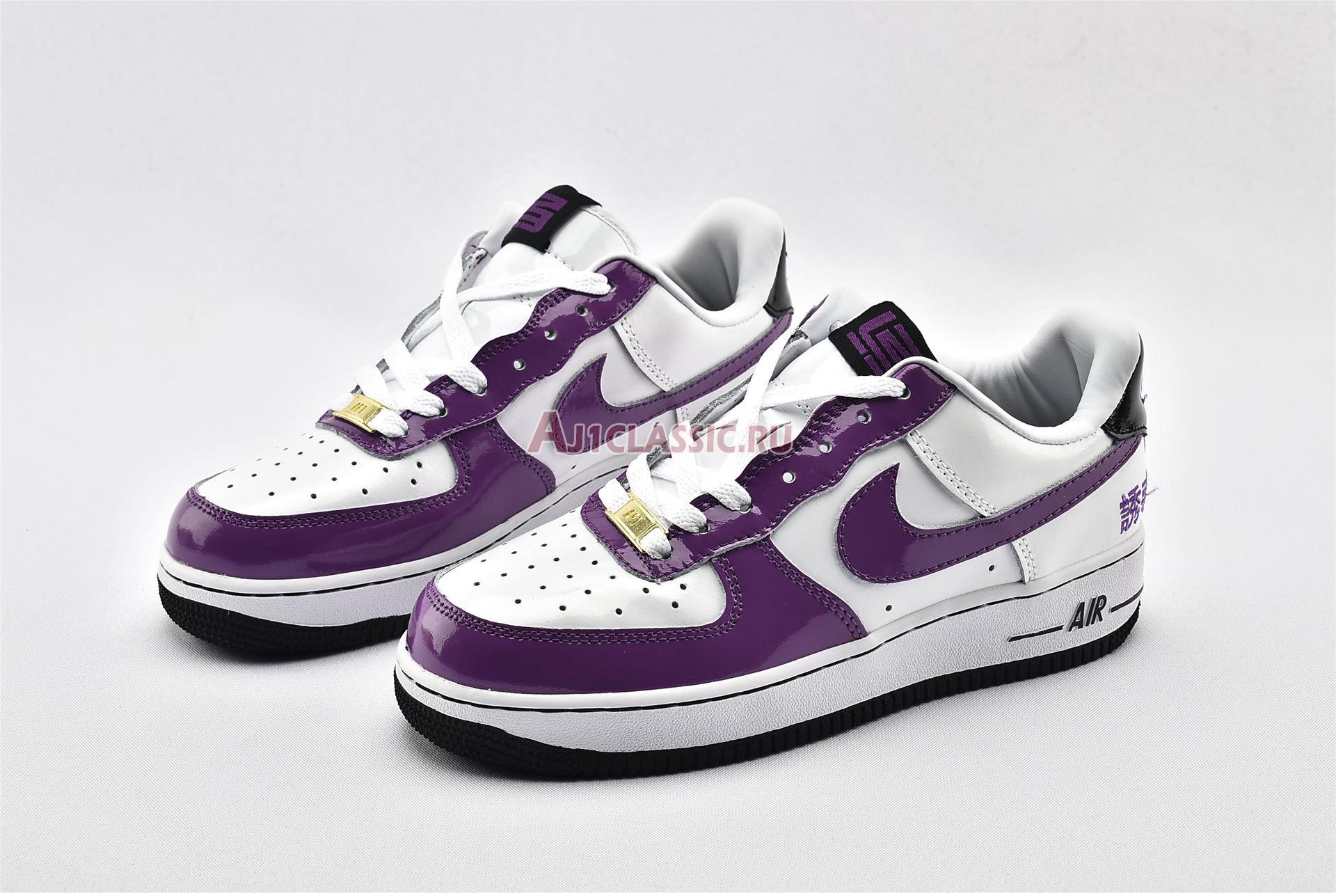 Nike Air Force 1 Chamber Of Fear "Temptation" AV2051-100